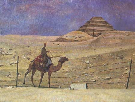 Картина:Пирамида Джосера.