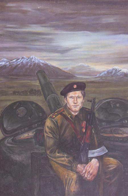 Картина:На земле Афганистана (кавалер ордена Боевого Красного Знамени старший лейтенант Воронин А. В.)