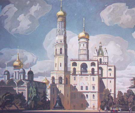 Картина:Собор Ивана Великого.