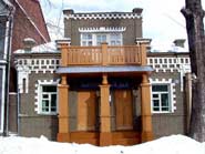 Музей заповедник "Родина В.И. Ленина"