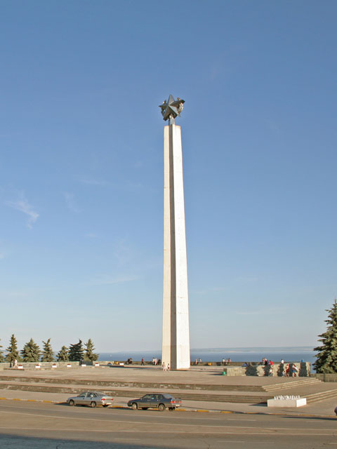 Памятник Обелиск Вечной Славы