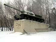 Памятник ульяновцам - танкистам